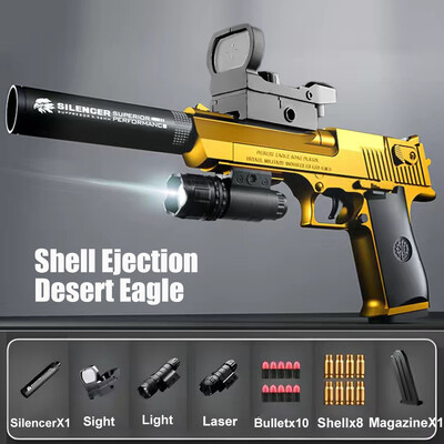 Shell Ejection G17 Soft Bullet Toy Gun Desert Eagle Airsoft Pistol Foam Launcher за деца Момчета Подарък CS Игри за стрелба Оръжия