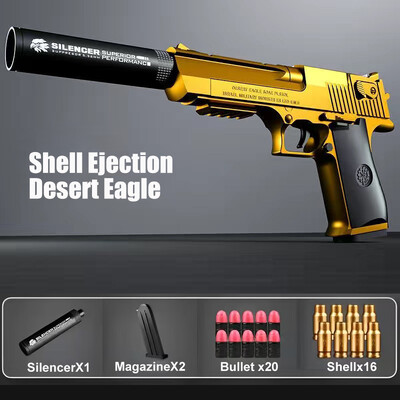 Shell Ejection G17 Soft Bullet Toy Gun Desert Eagle Airsoft Pistol Foam Launcher за деца Момчета Подарък CS Игри за стрелба Оръжия