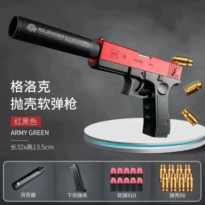 Shell Ejection G17 Soft Bullet Toy Gun Desert Eagle Airsoft Pistol Foam Launcher за деца Момчета Подарък CS Игри за стрелба Оръжия