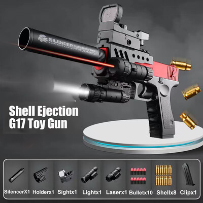 Shell Ejection G17 Soft Bullet Toy Gun Desert Eagle Airsoft Pistol Foam Launcher за деца Момчета Подарък CS Игри за стрелба Оръжия