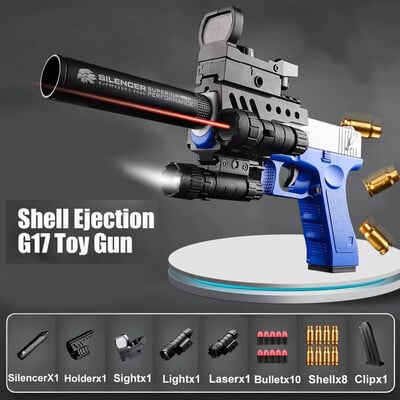 Shell Ejection G17 Soft Bullet Toy Gun Desert Eagle Airsoft Pistol Foam Launcher за деца Момчета Подарък CS Игри за стрелба Оръжия