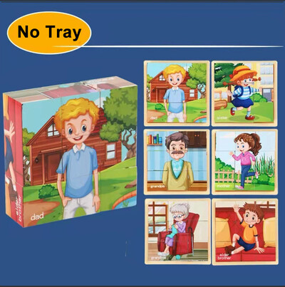 3D kubs Koka puzle bērniem deviņas daļas sešu malu koka bloku paplāte bērniem Montesori mācību izglītojošas puzles rotaļlietas