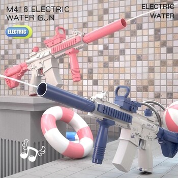 M416 Electric Water Gun Πλήρως αυτόματο σκοπευτικό παιχνίδι παραλίας Υπαίθρια ψυχαγωγία Δώρα για παιδιά και ενήλικες