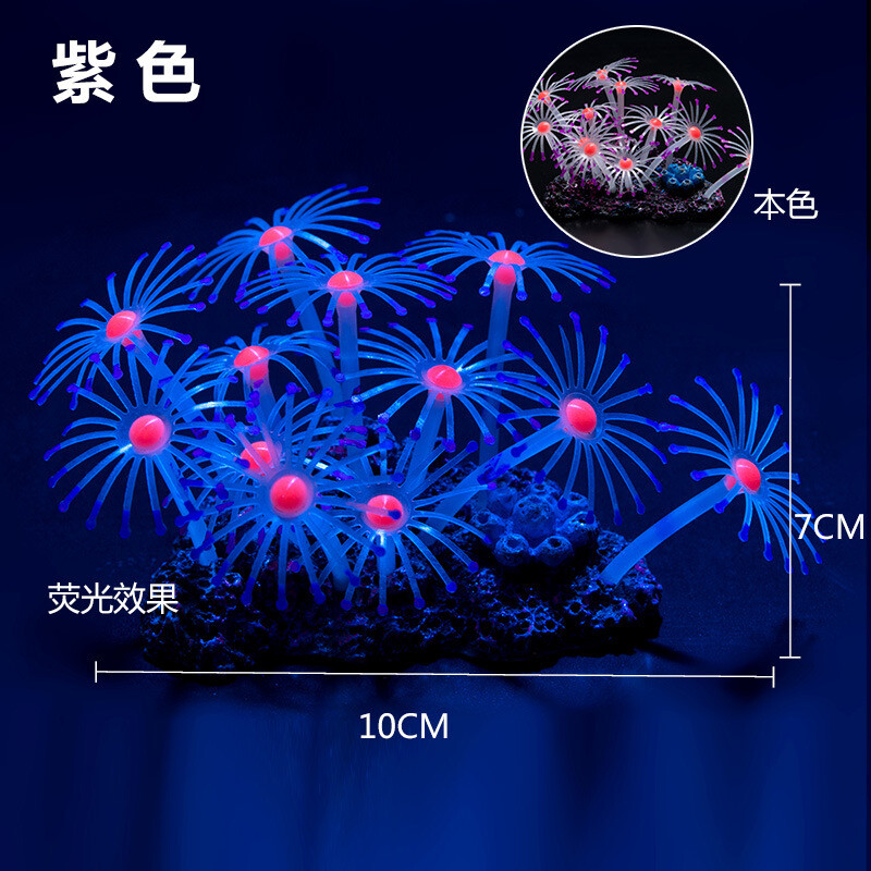Akvariumo plunksnų koralų kraštovaizdžio dekoravimas Imituotas koralinis rifas Akvariumo kraštovaizdžio papuošalai Povandeninio pasaulio akvariumo dekoravimas