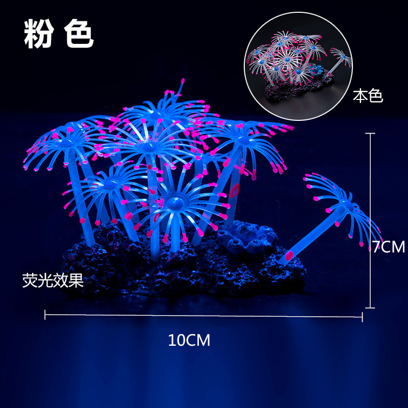 Akvariumo plunksnų koralų kraštovaizdžio dekoravimas Imituotas koralinis rifas Akvariumo kraštovaizdžio papuošalai Povandeninio pasaulio akvariumo dekoravimas