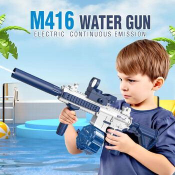 Νέο M416 Electric Water Gun Πλήρως αυτόματο Παιχνίδι Σκοποβολής Summer Beach Outdoor Entertainment Δώρα για παιδιά και ενήλικες