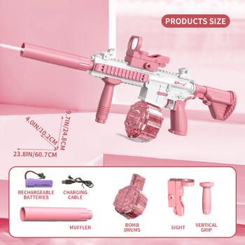 Νέο M416 Electric Water Gun Πλήρως αυτόματο Παιχνίδι Σκοποβολής Summer Beach Outdoor Entertainment Δώρα για παιδιά και ενήλικες