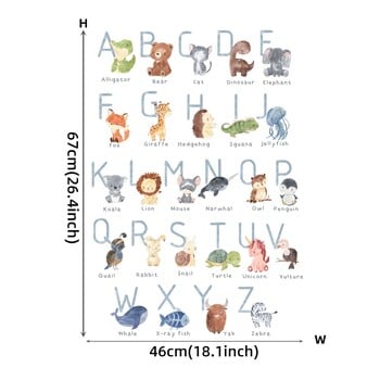 1 ΤΕΜ. Ακουαρέλα κινουμένων σχεδίων Animals ABC αυτοκόλλητα αλφαβήτου για αδιάβροχο αφαιρούμενο PVC παιδικό δωμάτιο Διακόσμηση σπιτιού νηπιαγωγείου