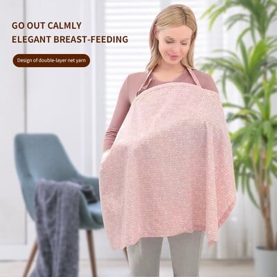 1 PCS Outdoor Nursing Towel Antilight Masking Coat Multifunctional Cover Cape Breathable And Thin In Summer