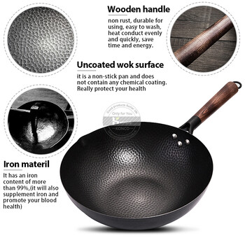 Konco Pure Iron wok μαντεμένιο τηγάνι Χωρίς επίστρωση Κατσαρόλα Γενική χρήση για κουζίνα αερίου και επαγωγής 32cm Κινεζικά σκεύη Wok