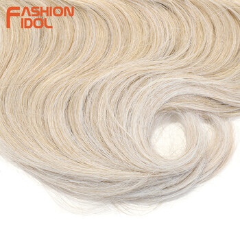 FASHION IDOL Soft Body Wave Crochet Μαλλιά 24 ιντσών 3 τμχ Συνθετικές πλεξούδες Αλογοουρά ψεύτικα μαλλιά κυματιστά Ombre ξανθά εξτένσιον μαλλιών