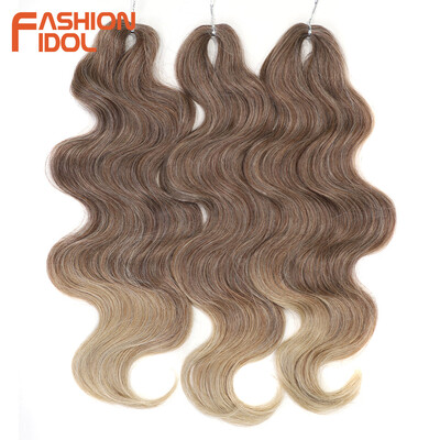 FASHION IDOL Soft Body Wave Crochet Hair 24 Inch 3PCS Синтетична коса Плитки Конска опашка Фалшива коса вълниста омбре руса коса Extensions