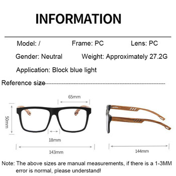 Ξύλινα γυαλιά μυωπίας Flat Leg με ξύλινο ρετρό επίπεδο φως και σκελετό Anti Blue Light μπορούν να ταιριάξουν τόσο για άνδρες όσο και για γυναίκες