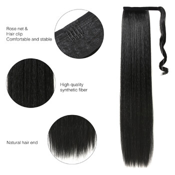 36 ιντσών Extensions Ponytail Long ίσια περιτύλιξη με κλιπ σε συνθετική τρίχα μαύρη κούρεμα Ανθεκτική στη θερμότητα Καθημερινή χρήση Pony Tail