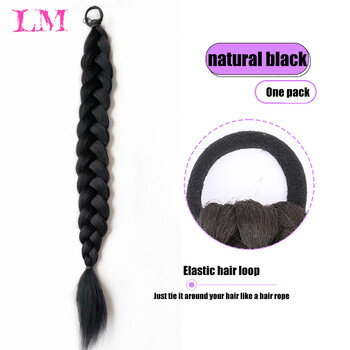 LM Synthetic Braided Ponytail Extensions Μαύρο φυσικό χτένισμα Long Pony Tail με δέσιμο μαλλιών Λαστιχένια ζώνη Ξανθά μαλλιά για γυναίκες