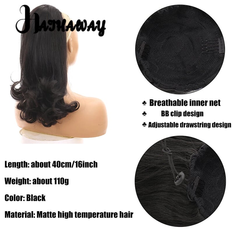 Perucă sintetică cu coadă de cal de 16 inci pentru femeie, neagră naturală, tip șnur, extensie de păr înaltă, pufoasă, cu șnur