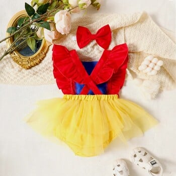 Baby Summer Street Fashion Collide Color Girl Ολόσωμη δικτυωτή φούστα