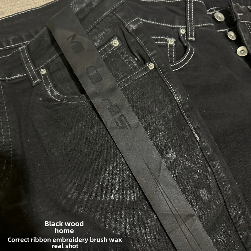 Must puidust Ro stiilis käsitsi valmistatud teksarihm, vastupidav kõrge elastsusega pintsliga kaetud polümeermaterjal moodsate tänavarõivaste jaoks