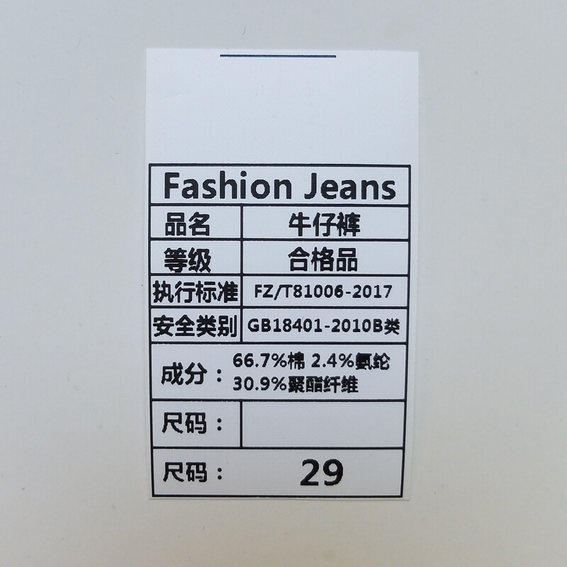 Biker Jeans Meeste Tumesinine Stretch Slim Fit Rebenenud Distress Streetwear Denim Püksid Vabaaja Retro Mees Püksid Hiphop Jean Homme