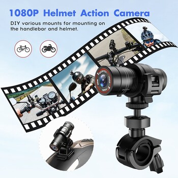 Κράνος φακού με φωτογραφική μηχανή Mini Sport DV Action, Full HD 1080P, Ιδανικό για αδιάβροχη βιντεοκάμερα ποδηλάτων, ποδηλάτων, μοτοσυκλετών