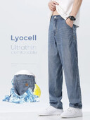Καλοκαιρινό λεπτό 2024 Lyocell Loose τζιν Ανδρικό Soft Stretch Άνετο φαρδύ παντελόνι τζιν για άνδρες Μπλε γκρι