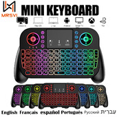 V8 2.4G mini juhtmeta klaviatuur 7 värvi taustavalgustusega Hispaania portugali Bluetooth Air Mouse kaugjuhtimispuldi puuteplaat Android TV Boxi jaoks