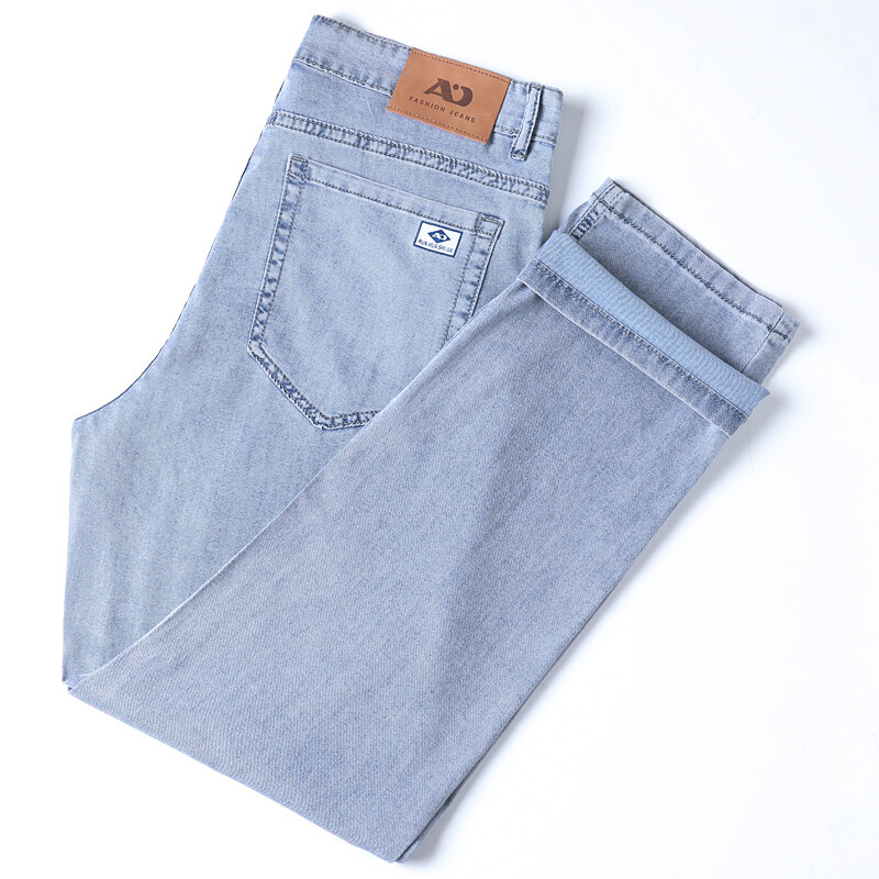 Letné tenké džínsy Four Seasons s voľnými rovnými nohavicami a širokými nohavicami Ice Silk