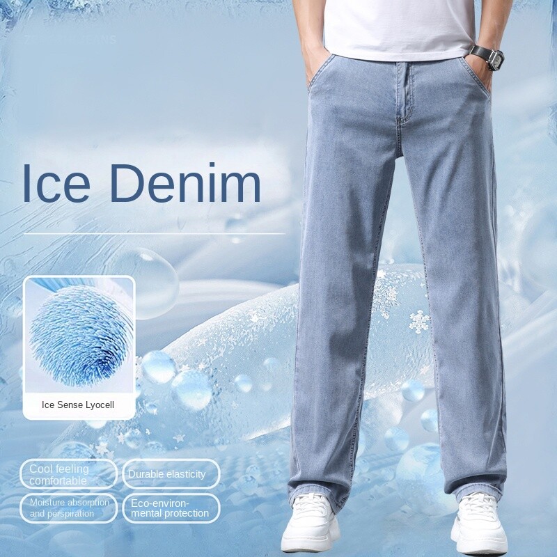 Letné tenké džínsy Four Seasons s voľnými rovnými nohavicami a širokými nohavicami Ice Silk