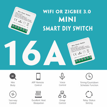 16A Tuya Wifi / Zigbee 3.0 Mini Smart DIY Switch 2 Way Control Smart Home Relay Automation Breaker Λειτουργεί με την Alexa Google Home