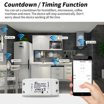 AXUS Tuya WiFi Smart Switch APP Ασύρματο χειριστήριο Universal Breaker Timer Smart Life Work with Light Switch Alexa Accessories