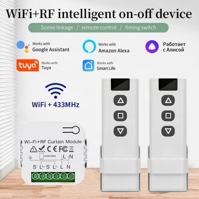 Tuya nutikas WiFi kardina lüliti rulookardin RF433MHz kaugjuhtimispult Smart Life`i rakenduste tugi Google Home Alexa