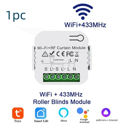 Tuya Smart WiFi превключвател за завеси Blind Rolling Shutter RF433MHz Remote Control For Smart Life App Support Google Home Alexa
