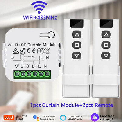 Tuya Smart WiFi превключвател за завеси Blind Rolling Shutter RF433MHz Remote Control For Smart Life App Support Google Home Alexa