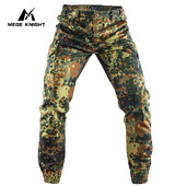 Mege Tactical Cargo Pants Joggers Outdoor Working Πεζοπορία Κυνήγι Παντελόνια Ανδρικά Φούτερ