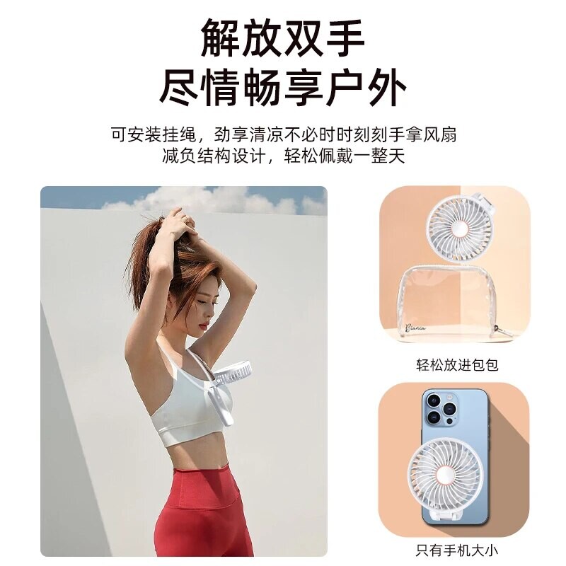 Käeshoitav miniventilaator, kaasaskantav ventilaator, laetav taskuventilaator 3 kiiruse tasemega 4000 MAh akuga kokkupandav USB-ventilaator välikontori jaoks