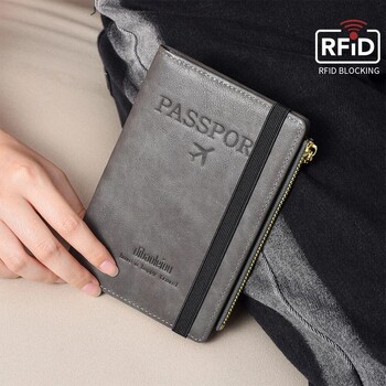 Pu Belt Passport Bag Θήκη διαβατηρίου RFID Πολυλειτουργικό Γυναικείο και ανδρικό επαγγελματικό διαβατήριο Πορτοφόλι για κάρτα θήκη εισιτηρίων