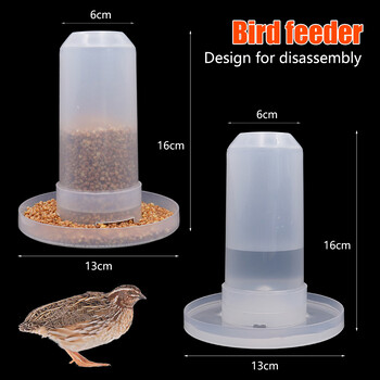 Automatic Bird Quail Drinking Cup Συντριβάνι Πλαστική τροφοδοσία Πόσιμου νερού Κουτί Δίσκος φαγητού Tank Bird Pigeon Cage Accessories 1Pc