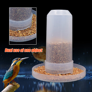 Automatic Bird Quail Drinking Cup Συντριβάνι Πλαστική τροφοδοσία Πόσιμου νερού Κουτί Δίσκος φαγητού Tank Bird Pigeon Cage Accessories 1Pc