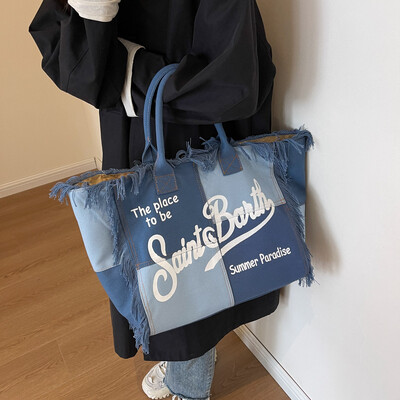 2024 New Shoulder Bag European American Beach Large-capacity Shoulder Commuter Bag Handmade Fringed Denim Printed Tote Bag