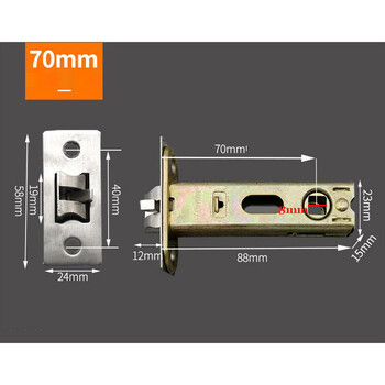 60 mm ή 50 mm ή 70 mm ή 45 mm ή 60 έως 70 Ρυθμιζόμενο μονό μάνδαλο για αντικλεπτικό κλείδωμα πόμολο