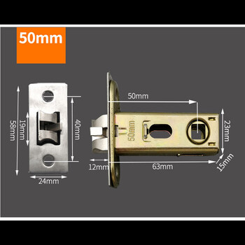 60 mm ή 50 mm ή 70 mm ή 45 mm ή 60 έως 70 Ρυθμιζόμενο μονό μάνδαλο για αντικλεπτικό κλείδωμα πόμολο