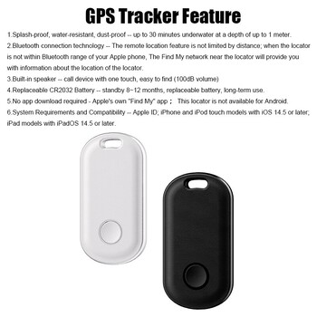 Έξυπνο Bluetooth GPS Tracker Λειτουργεί με την Apple Find My APP ITag Anti Lost Reminder Device MFI Rated Locator Keys Pet Kids Finder