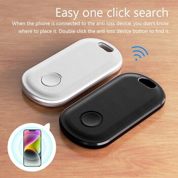 Έξυπνο Bluetooth GPS Tracker Λειτουργεί με την Apple Find My APP ITag Anti Lost Reminder Device MFI Rated Locator Keys Pet Kids Finder