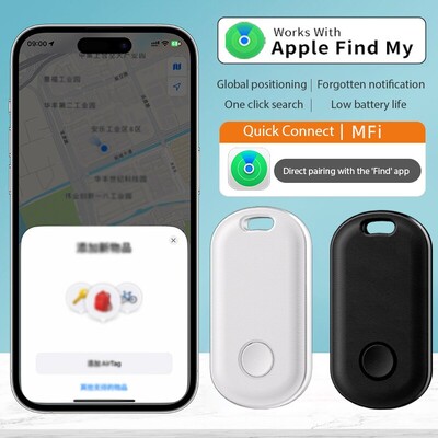 Az intelligens Bluetooth GPS-követő együttműködik az Apple Find My APP ITag-elvesztés elleni emlékeztető eszközzel MFI-besorolású lokátor-kulcsok Kisállat-gyerekkeresővel