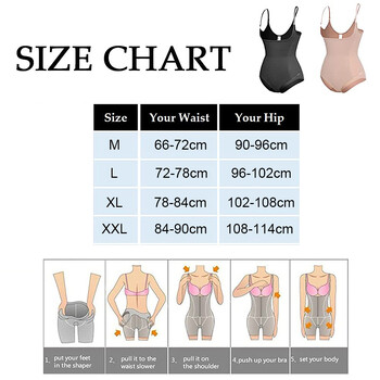 Bodysuit Shapewear Women Waist Trainer Body Shaper Θήκη αδυνατίσματος κοιλιάς Εσώρουχα Κολομβιανές ζώνες για μείωση της κοιλιάς και της μέσης