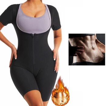 YBFDO Γυναικεία φόρμα υψηλής συμπίεσης Shapewear Fitness Girdles Sauna Sweat Suits Belly Slimming Sheath Weight Loss Body Shaper