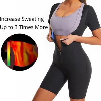 YBFDO Γυναικεία φόρμα υψηλής συμπίεσης Shapewear Fitness Girdles Sauna Sweat Suits Belly Slimming Sheath Weight Loss Body Shaper