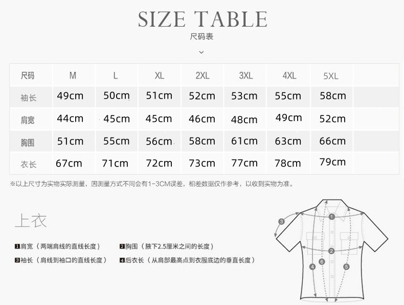 Meeste kevadine veekindel õuejope suures suuruses tuulejope vihmamantel Hingav kalapüügi telkimine taktikalised jakid meeste riided