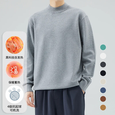 KUBRO uued talvised kilpkonnakaelusega paksud meeste kampsunid vabaaja kilpkonnakaelusega ühevärvilised kvaliteet, soojad õhukesed kilpkonnakaelusega kampsunid, pullover, meeste jaoks