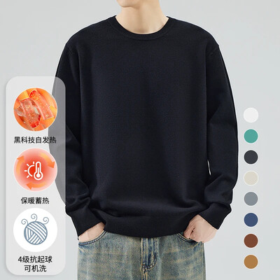 KUBRO uued talvised kilpkonnakaelusega paksud meeste kampsunid vabaaja kilpkonnakaelusega ühevärvilised kvaliteet, soojad õhukesed kilpkonnakaelusega kampsunid, pullover, meeste jaoks